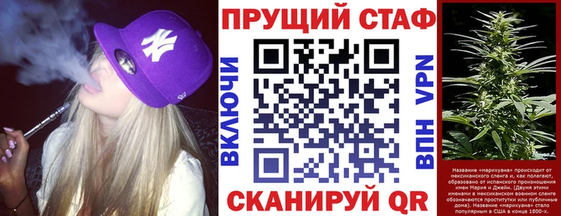 Наркошоп купить Кокаин  Амфетамин  Мефедрон  ГАШИШ  Бошки Шишки  Благодарный