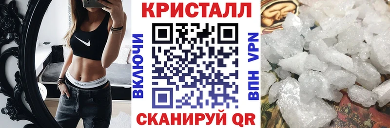 Amphetamine 98%  Купить  Благодарный 