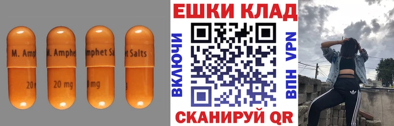 ЭКСТАЗИ DUBAI  Купить  Благодарный 