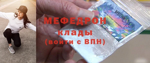 крисы Горняк