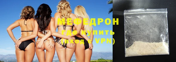 крисы Горняк