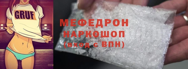 крисы Горняк