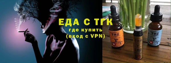 не бодяженный Гусиноозёрск