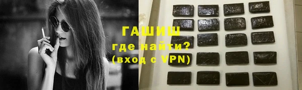 не бодяженный Гусиноозёрск