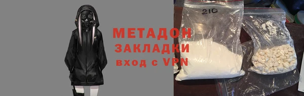 ешки Горнозаводск