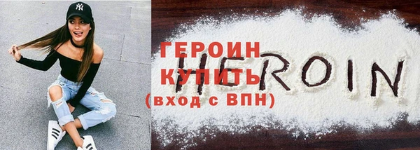 крисы Горняк