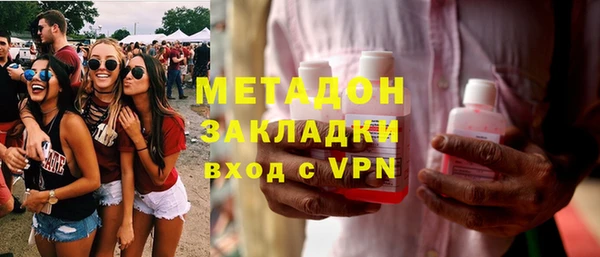 2c-b Гусев