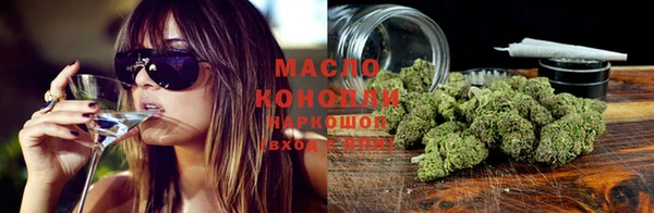 spice Горно-Алтайск