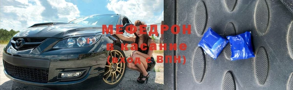 не бодяженный Гусиноозёрск