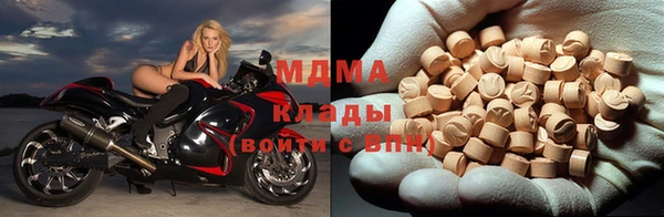 spice Горно-Алтайск