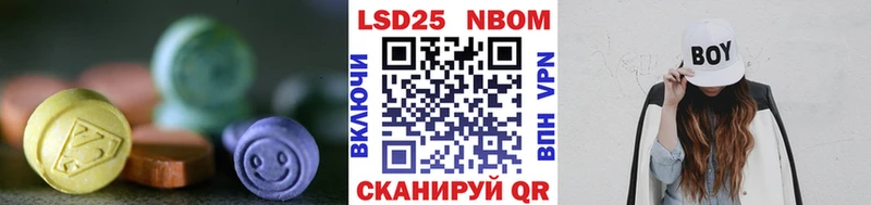 Купить где  Благодарный  ЛСД экстази ecstasy 